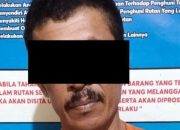 Bejat!! Seorang Ayah di Lampung Tengah Perkosa Anak Tirinya